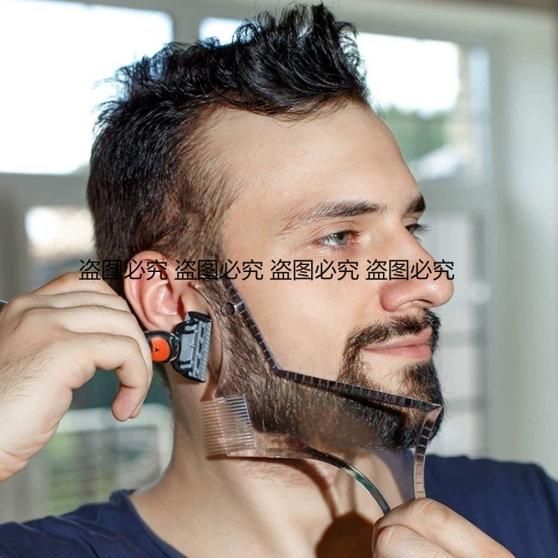 Plantilla para dar forma a la  - Men'S Grooming Facial reseña y precio